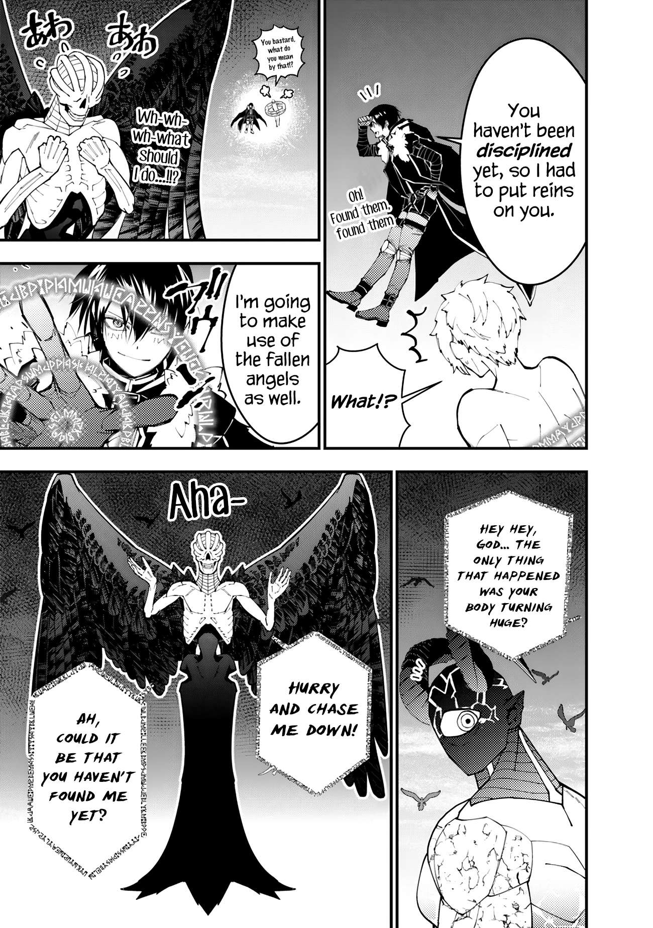 The Hero Who Seeks Revenge Shall Exterminate with Darkness, Chapter 74 image 07